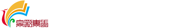 北京京彩東方包裝服務有限公司